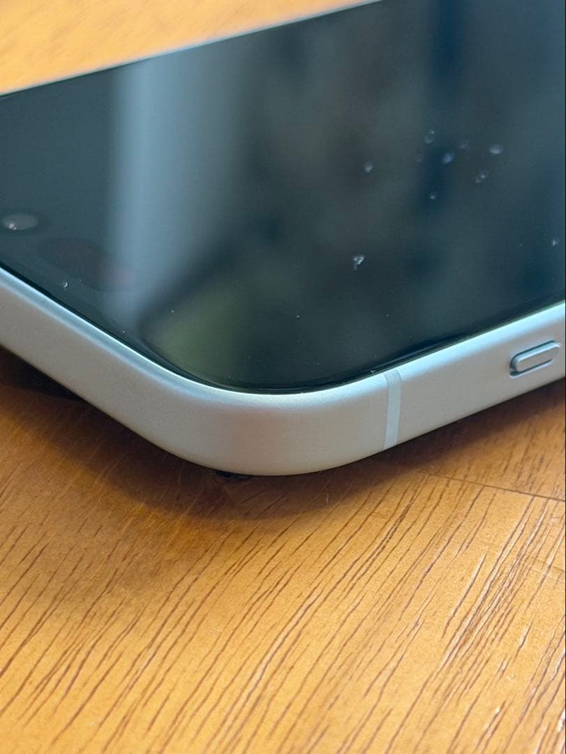 Apple iPhone 15 ブルー