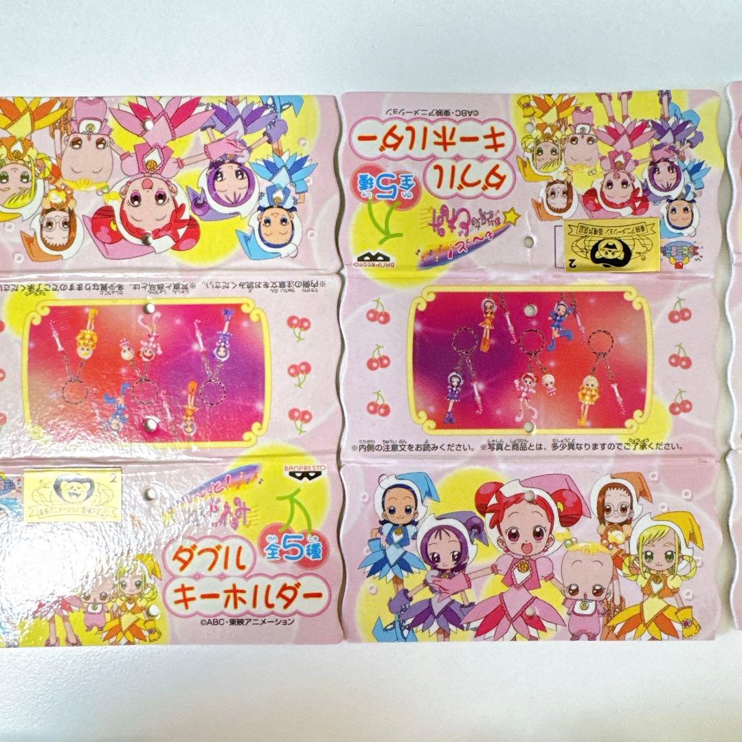 【当時品】おジャ魔女どれみ キーホルダー 5個セットコンプ