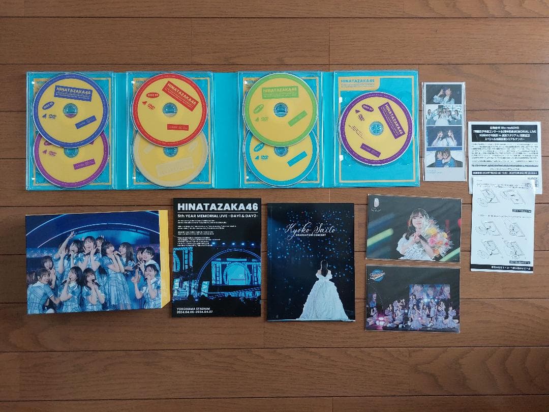 日向坂46 5周年記念MEMORIAL LIVE DVD 7枚組