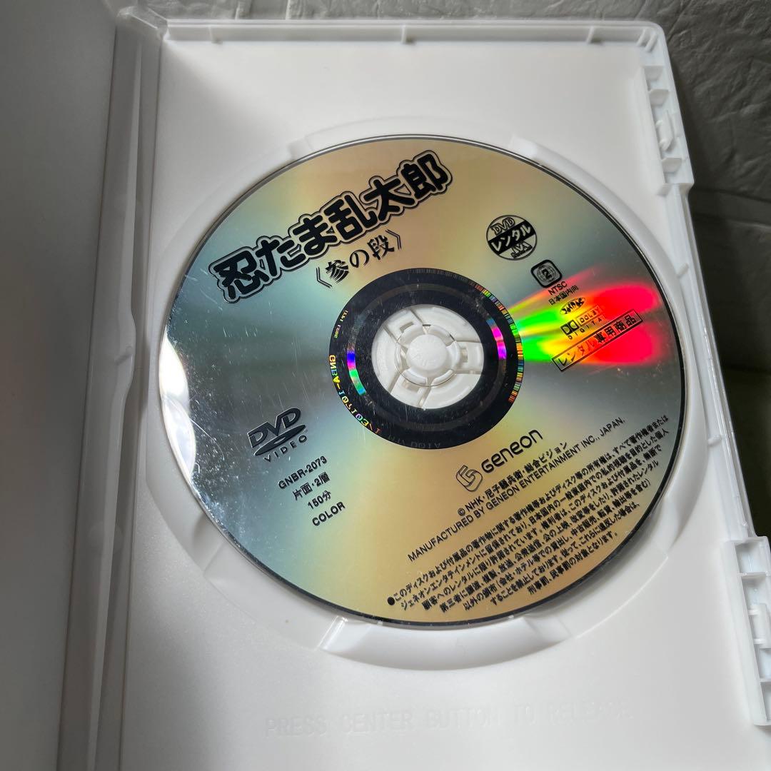 忍たま乱太郎第1シリーズ全巻セットDVD レンタルアップ