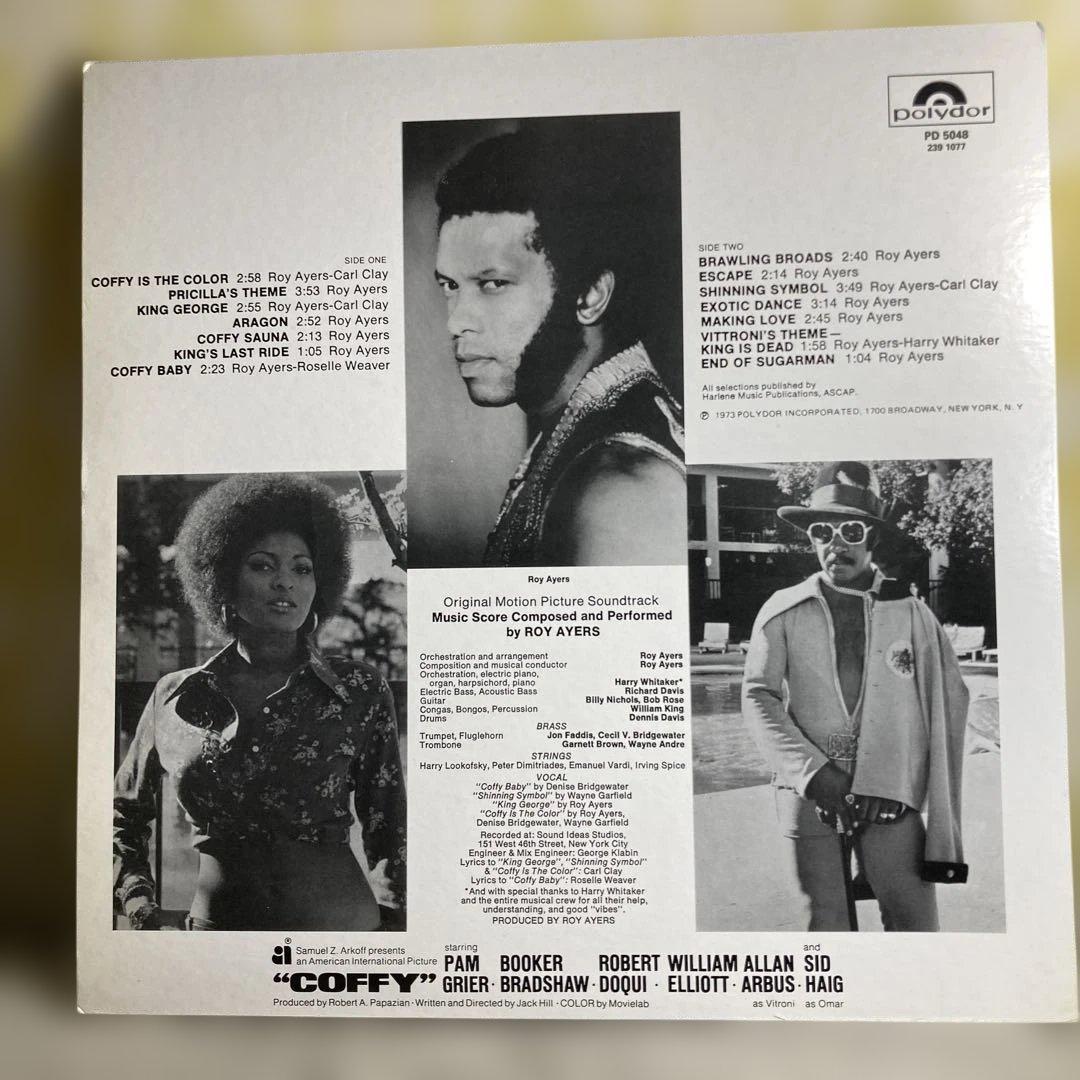 洋楽 Roy Ayers / Coffy ( OST )