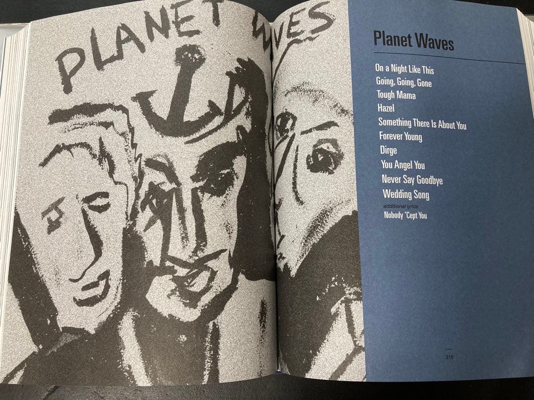 ボブ・ディラン全詩集 1962-2001 Bob Dylan LYRICS