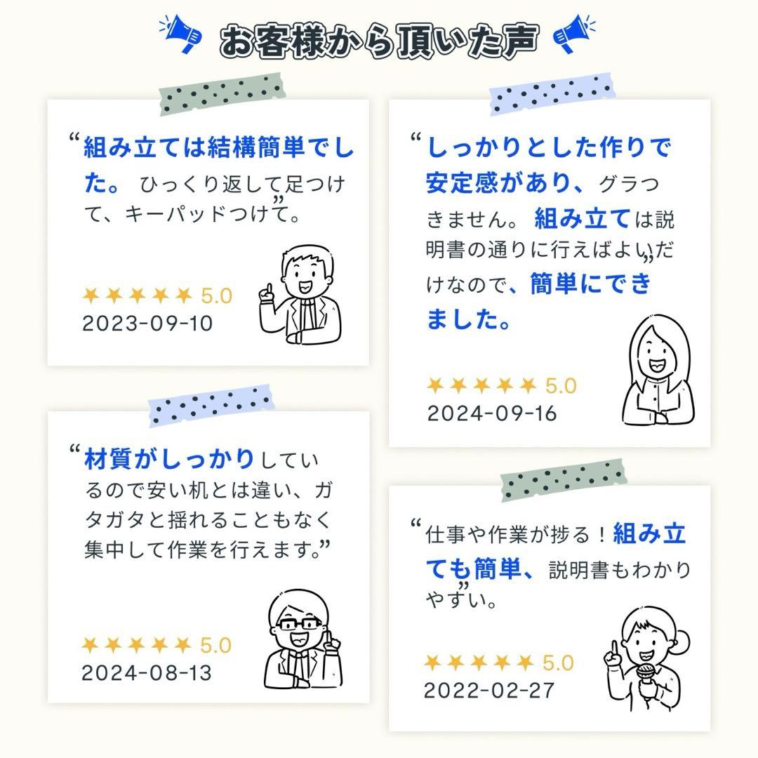 FlexiSpot E9 フレキシスポット　昇降デスク