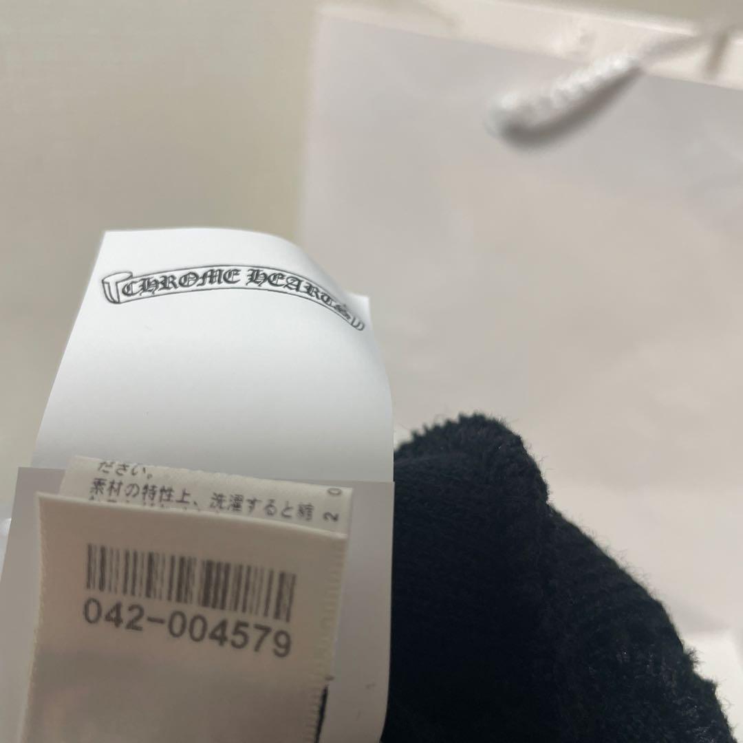 確実正規品　新品　CHROME HEARTS クロムハーツ　ニット帽