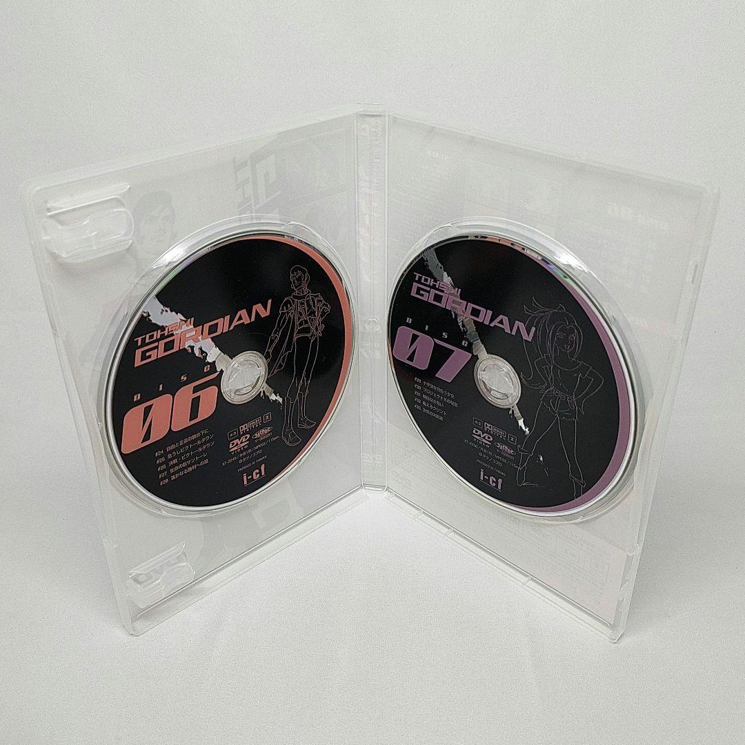 闘士ゴーディアン DVD-BOX2