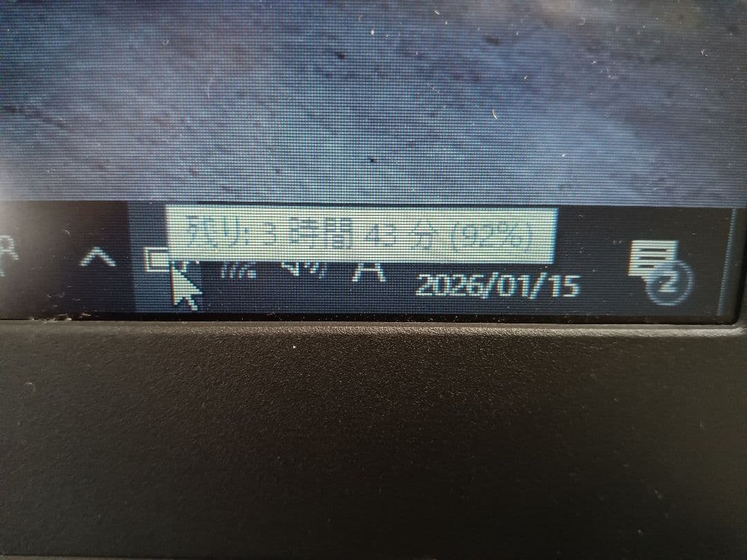 ∉ Lenovo Ideapad 320-15AST ストレージ無 8GB