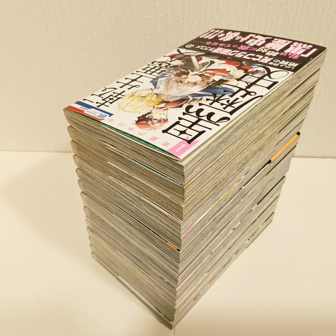 【全巻帯付き初版✨️】転生悪女の黒歴史 全13巻セット＆小冊子×2