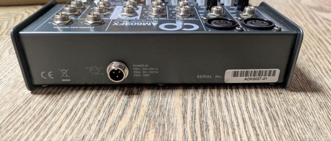 CLASSIC PROミキサー　AM602FX