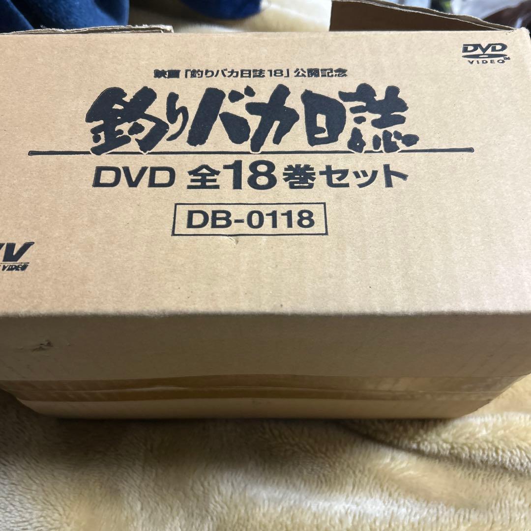 釣りバカ日誌 DVD 全18巻セット