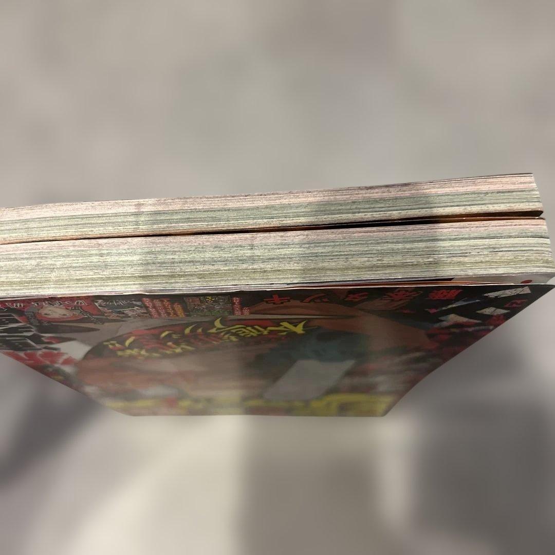 m*o様 週刊少年ジャンプ 54号 チェンソーマン　新連載