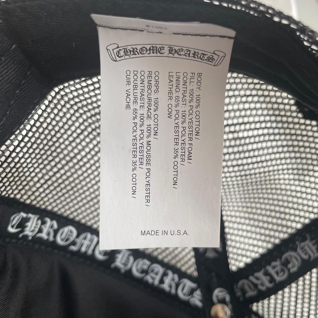 伊勢丹購入 新品 CHROME HEARTS TRUCKER CAP 帽子 迷彩