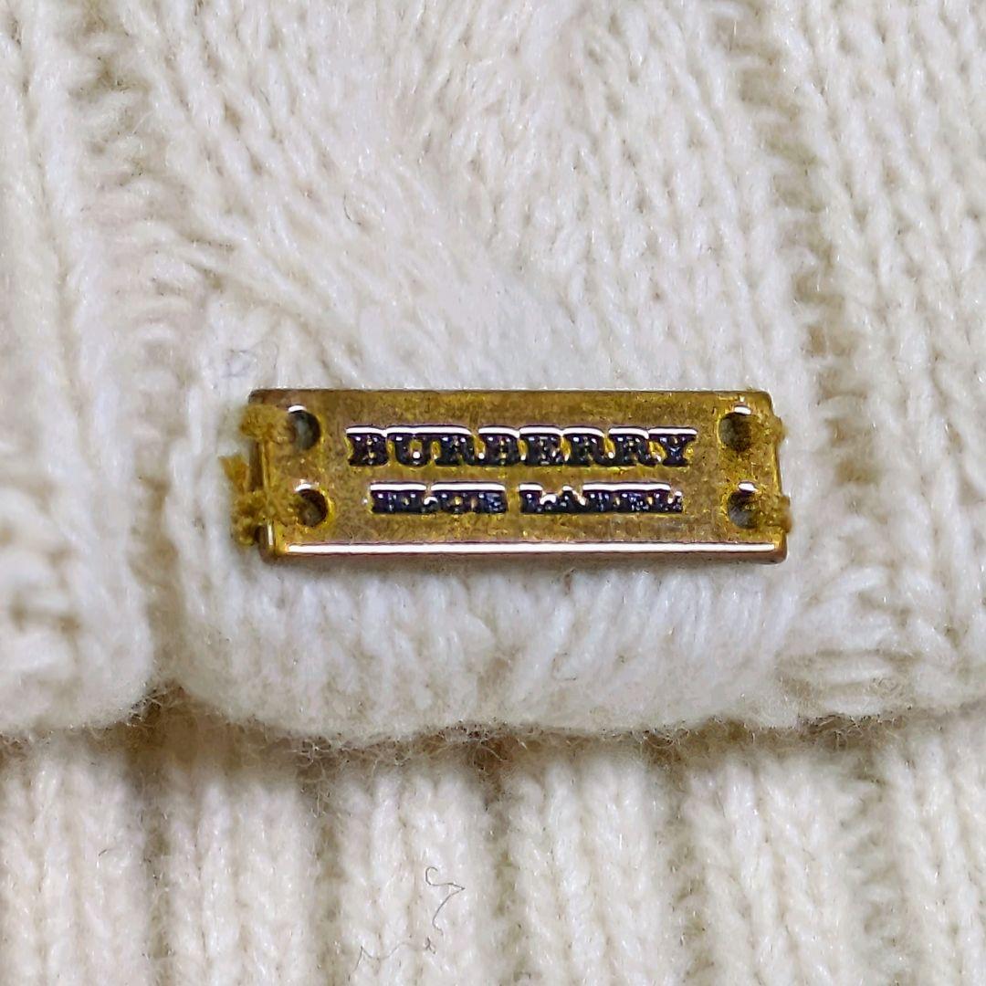 最終★美品✨️バーバリーブルーレーベル♡ケーブル編みニット♡ドッキングOP