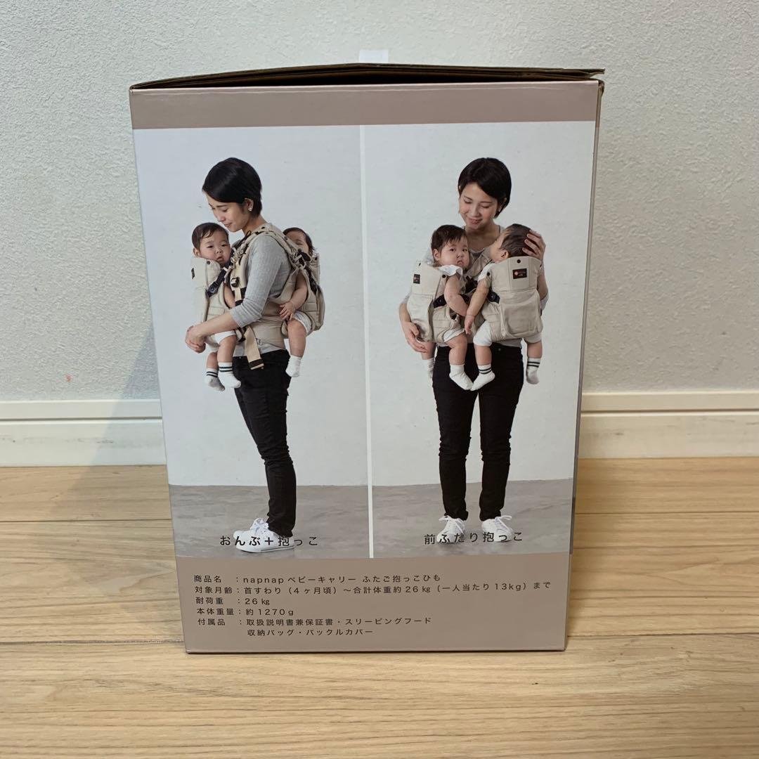 みあ