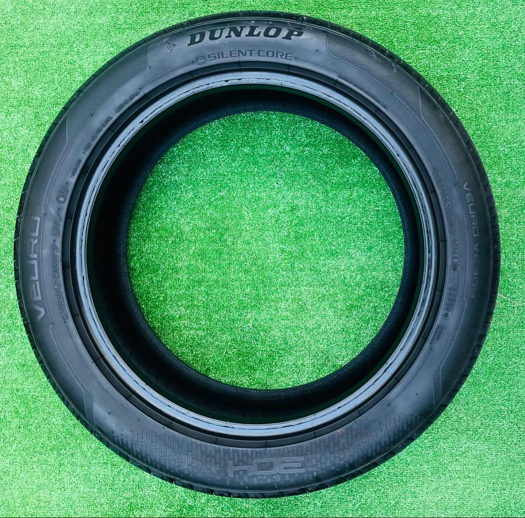 215/50R17、DUNLOP. VEURO.LE MANS 5ラジアルタイヤ