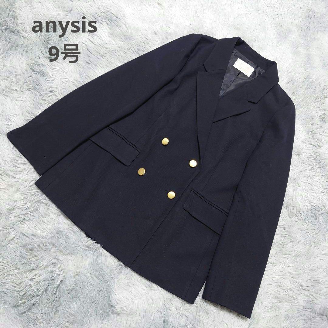 anysis サーモ2WAYストレッチ テーラードジャケット 紺ブレ 金ボタン