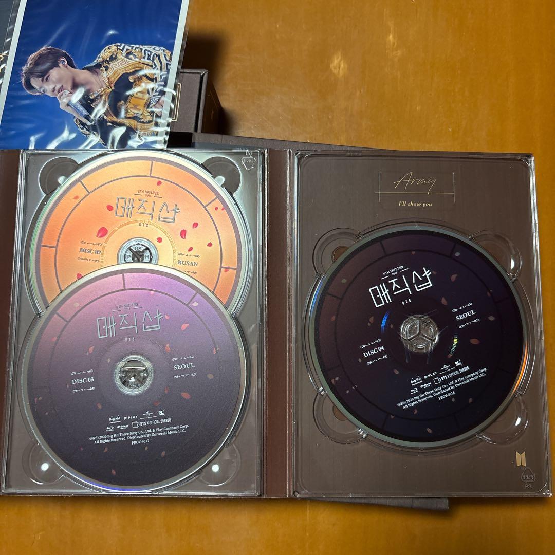 【ゆう】2019 BTS 5TH MUSTER [MAGIC SHOP]