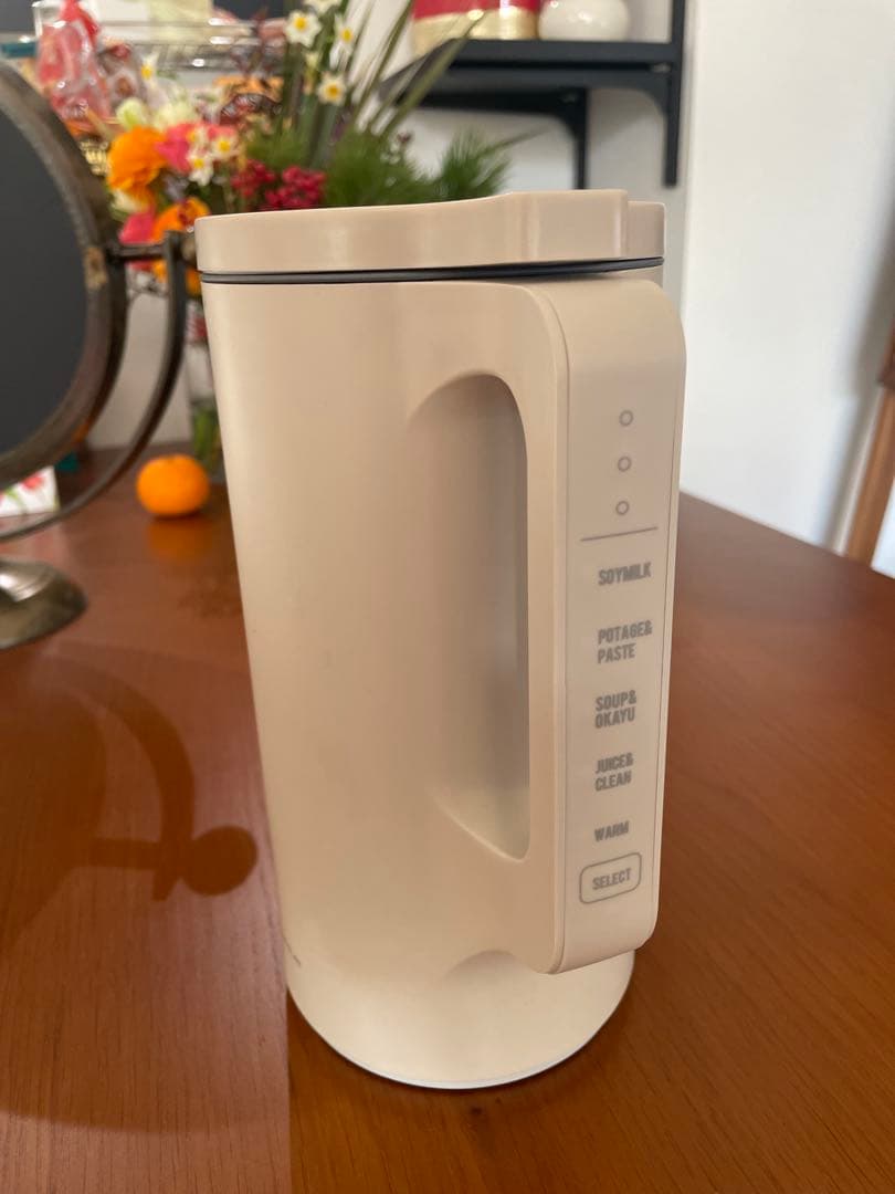 Recolte RSY-2 フードプロセッサー/スープブレンダー クリーム色
