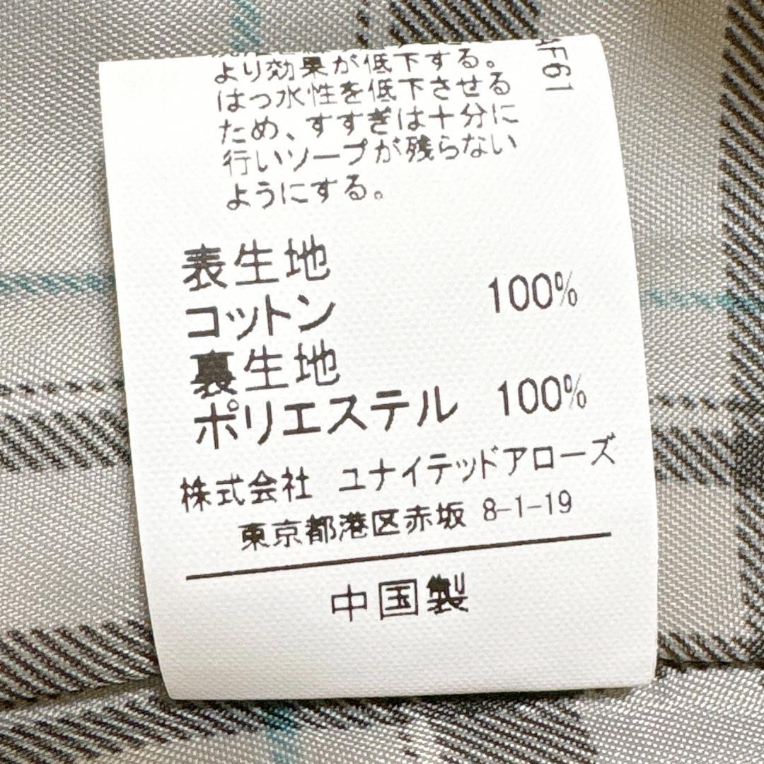 新品タグ付き⭐️ユナイテッドアローズ グリーンレーベルトレンチコート撥水ネイビー