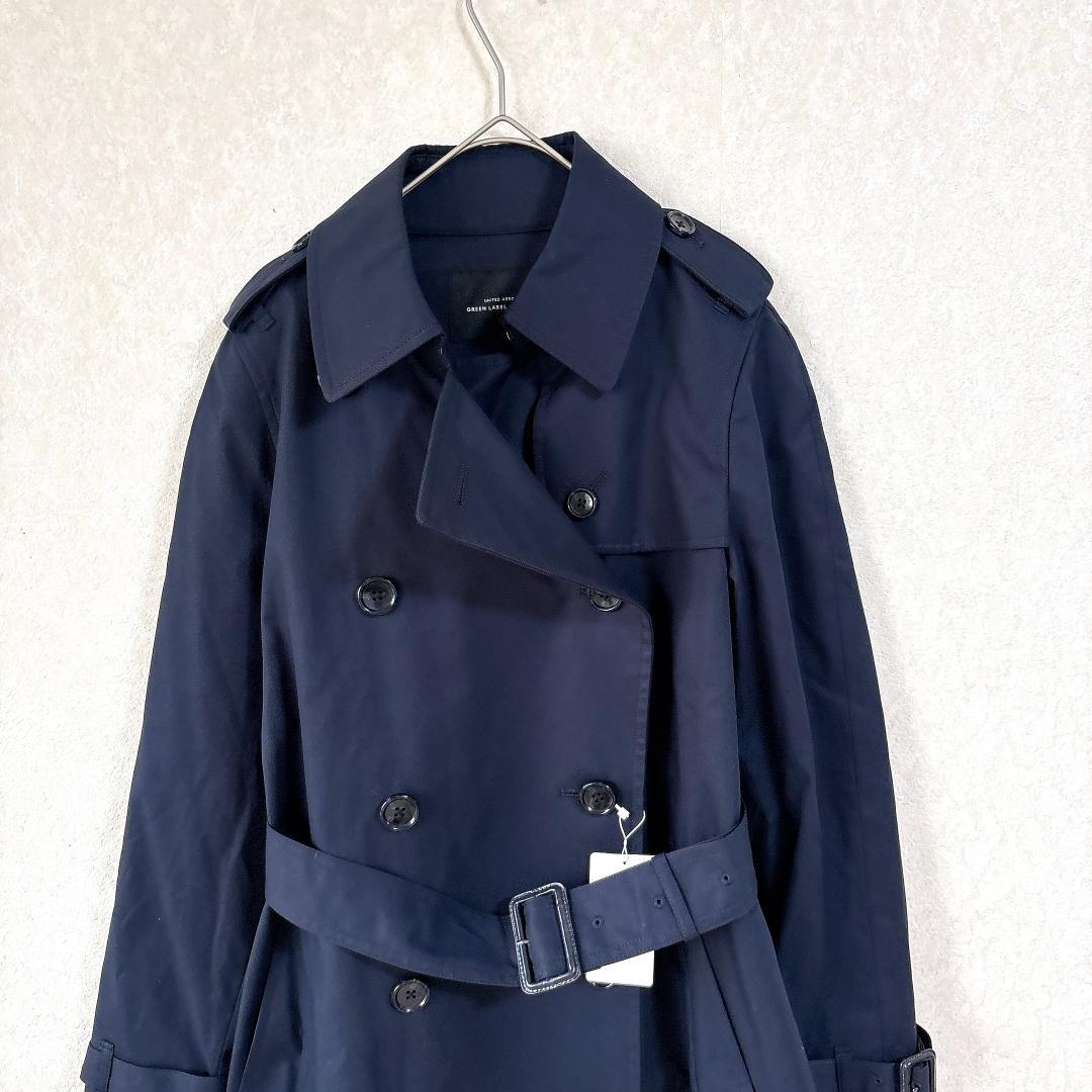 新品タグ付き⭐️ユナイテッドアローズ グリーンレーベルトレンチコート撥水ネイビー