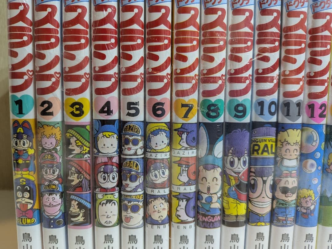 Dr.スランプ　ドクタースランプ　全18巻　新品