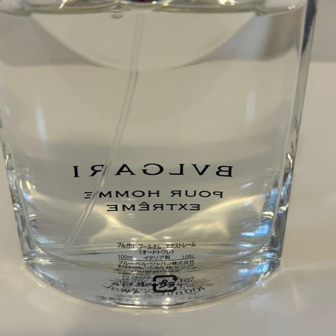BULGARI POUR HOMME EXTREME (100mL) 香水