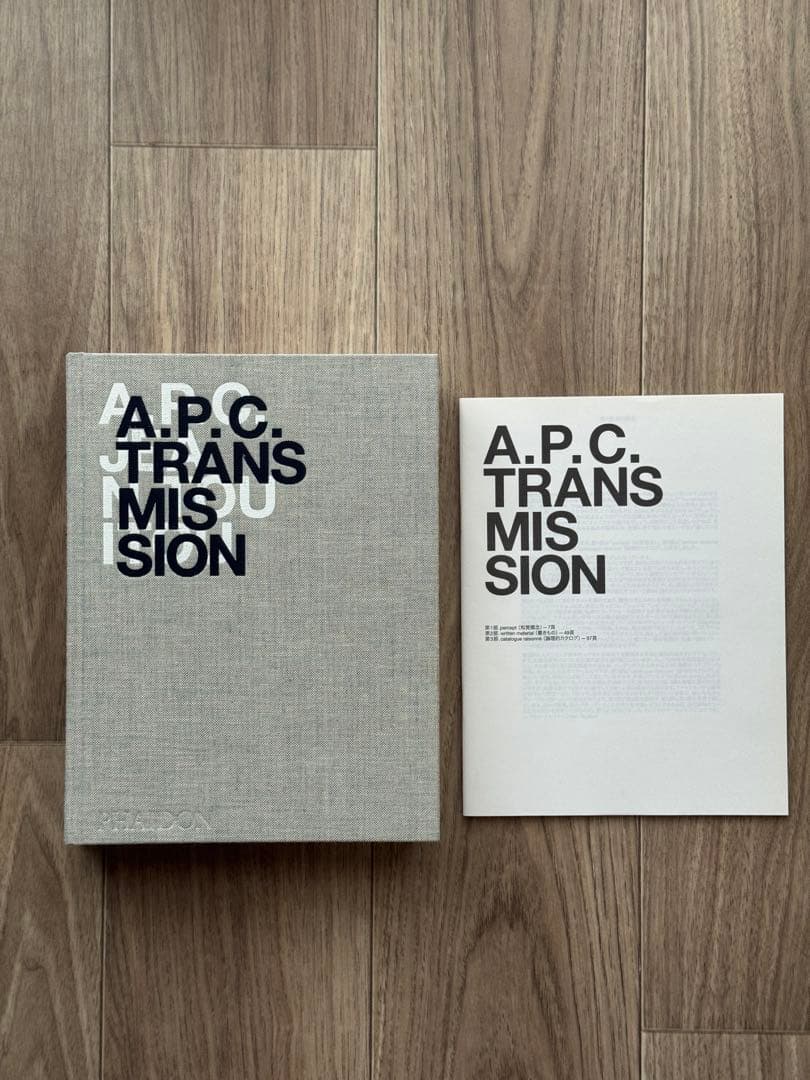 A.P.C. Transmission ジャントゥイトゥ