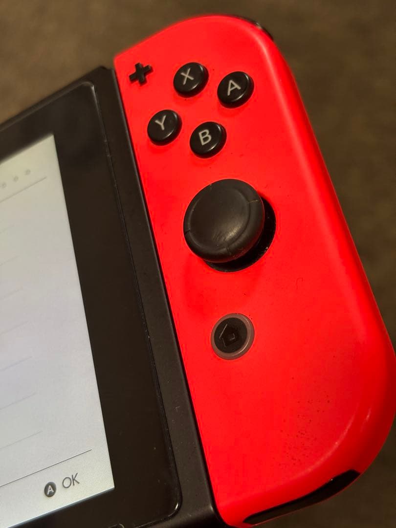 Nintendo Switch 最終値下げ