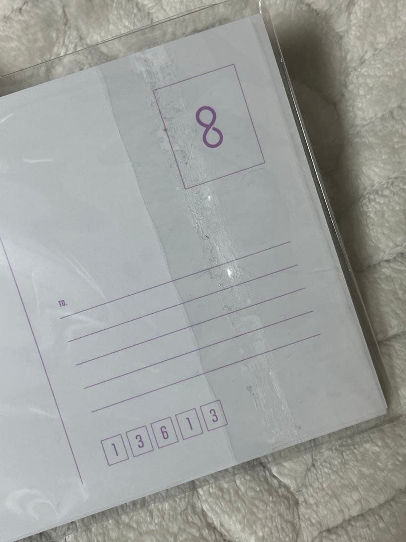 BTS 2021 MUSTER SOWOOZOO ソウジュ 円盤