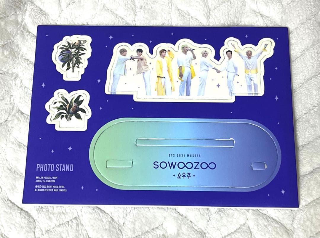 BTS 2021 MUSTER SOWOOZOO ソウジュ 円盤