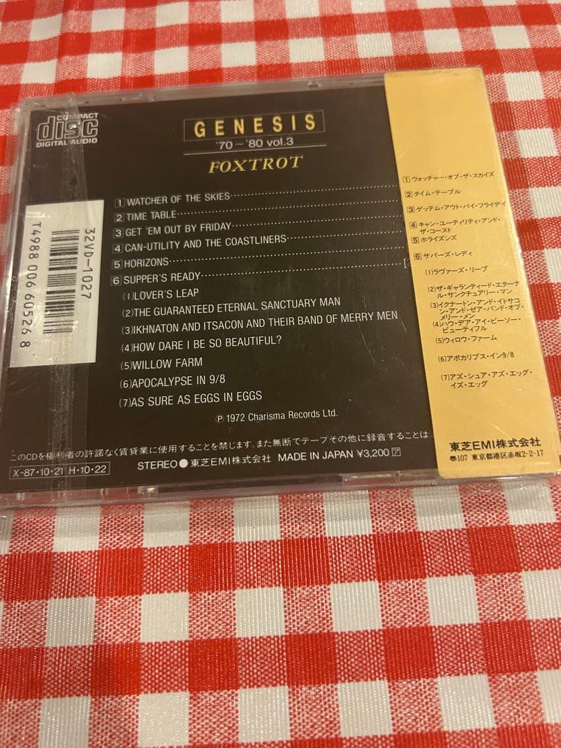 genesis foxtrotジェネシス　フォックストロット旧規格