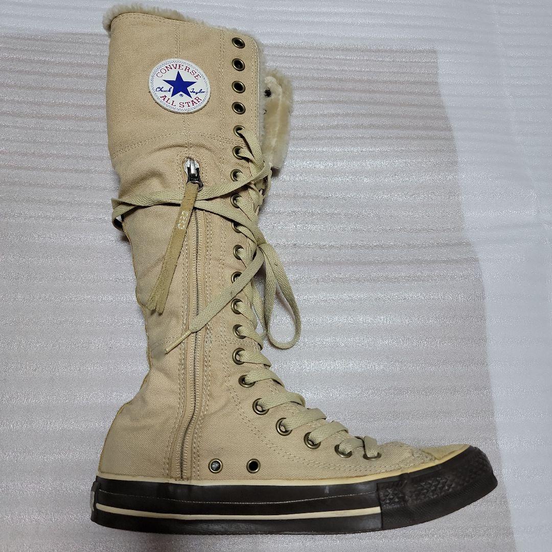 CONVERSE ロングムートンブーツSize24.5
