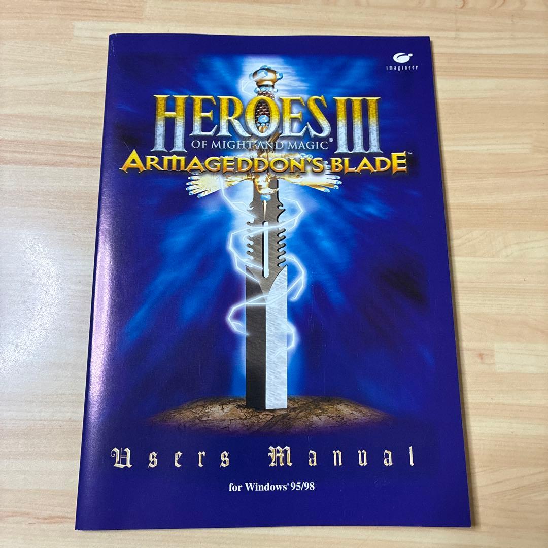 ヒーローズ オブ マイト&マジック3 ゴールドパック