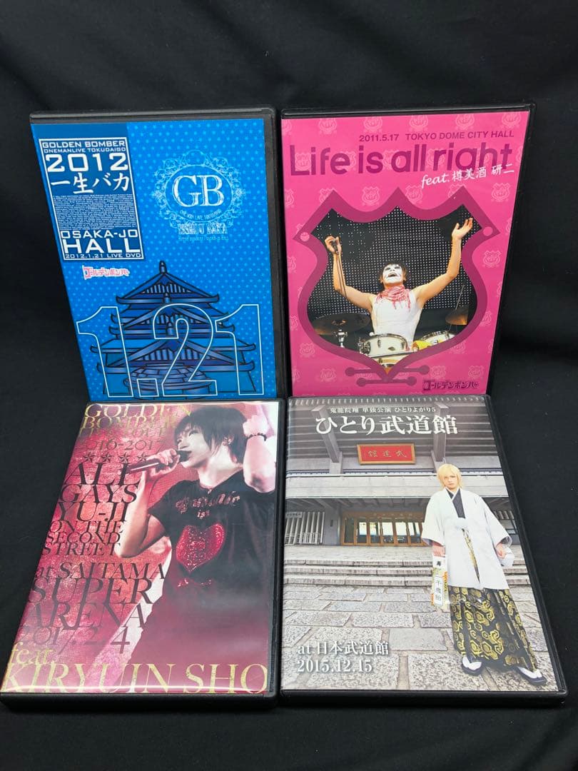 ゴールデンボンバー　DVD まとめ売り