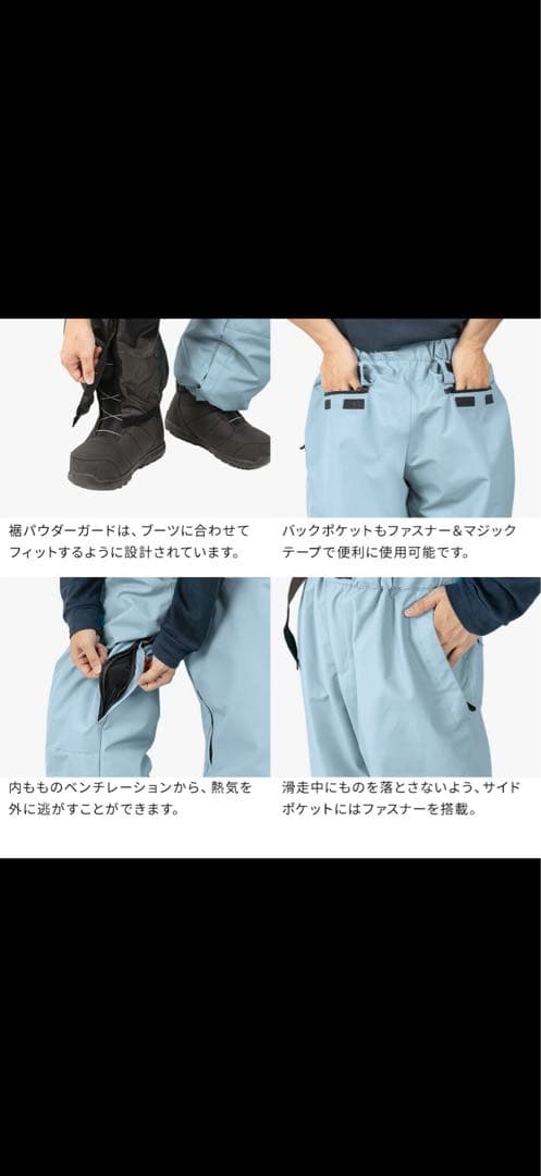 BLACK ブラックスノー　スノーボードウェア パンツサイズM ブラック