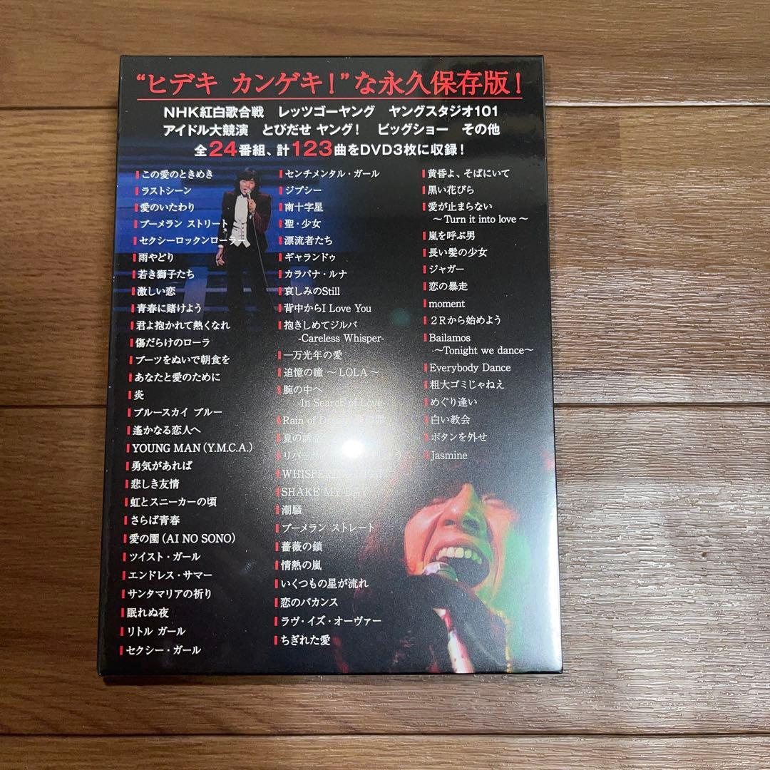 HIDEKI NHK COLLECTION DVD 123曲