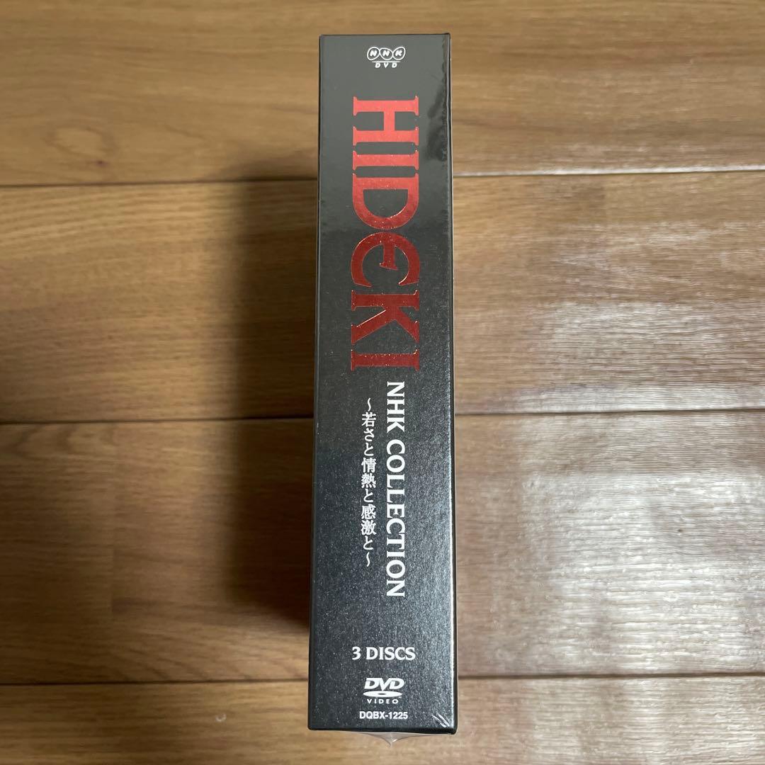 HIDEKI NHK COLLECTION DVD 123曲