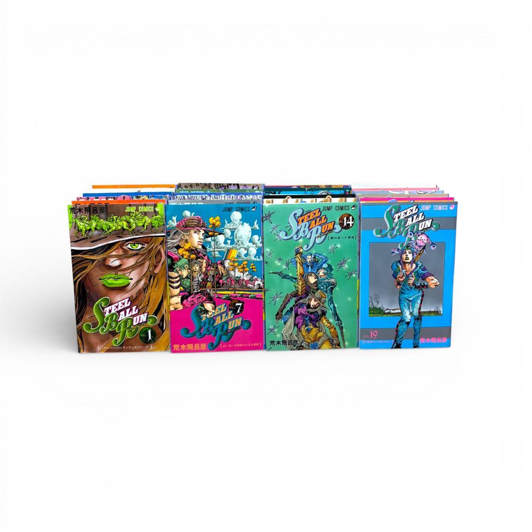 ジョジョの奇妙な冒険 スティール・ボール・ラン JOJO 全巻セット