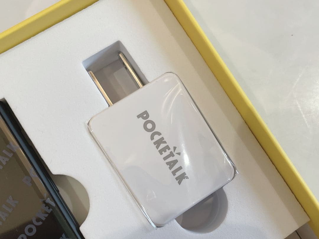 ポケトークS POCKETALK S 翻訳機 ソースネクスト 通訳