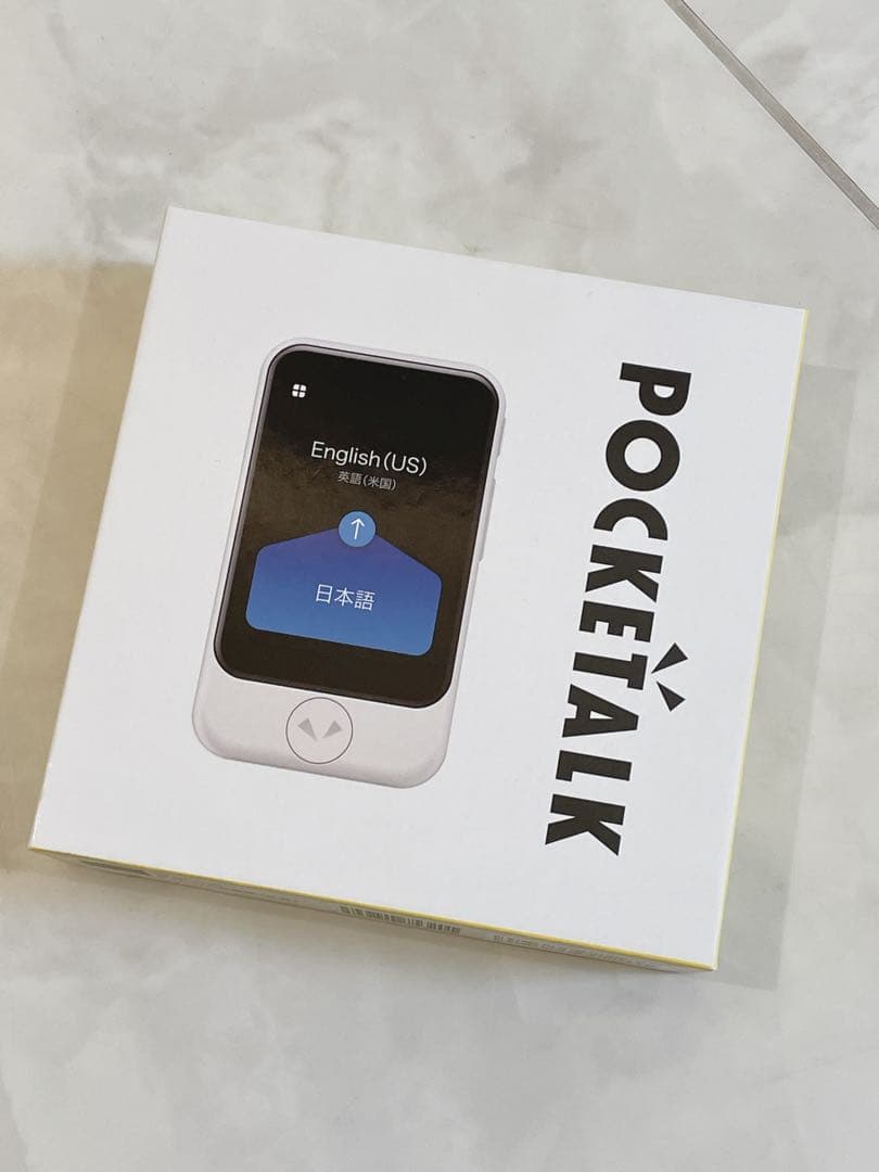 ポケトークS POCKETALK S 翻訳機 ソースネクスト 通訳