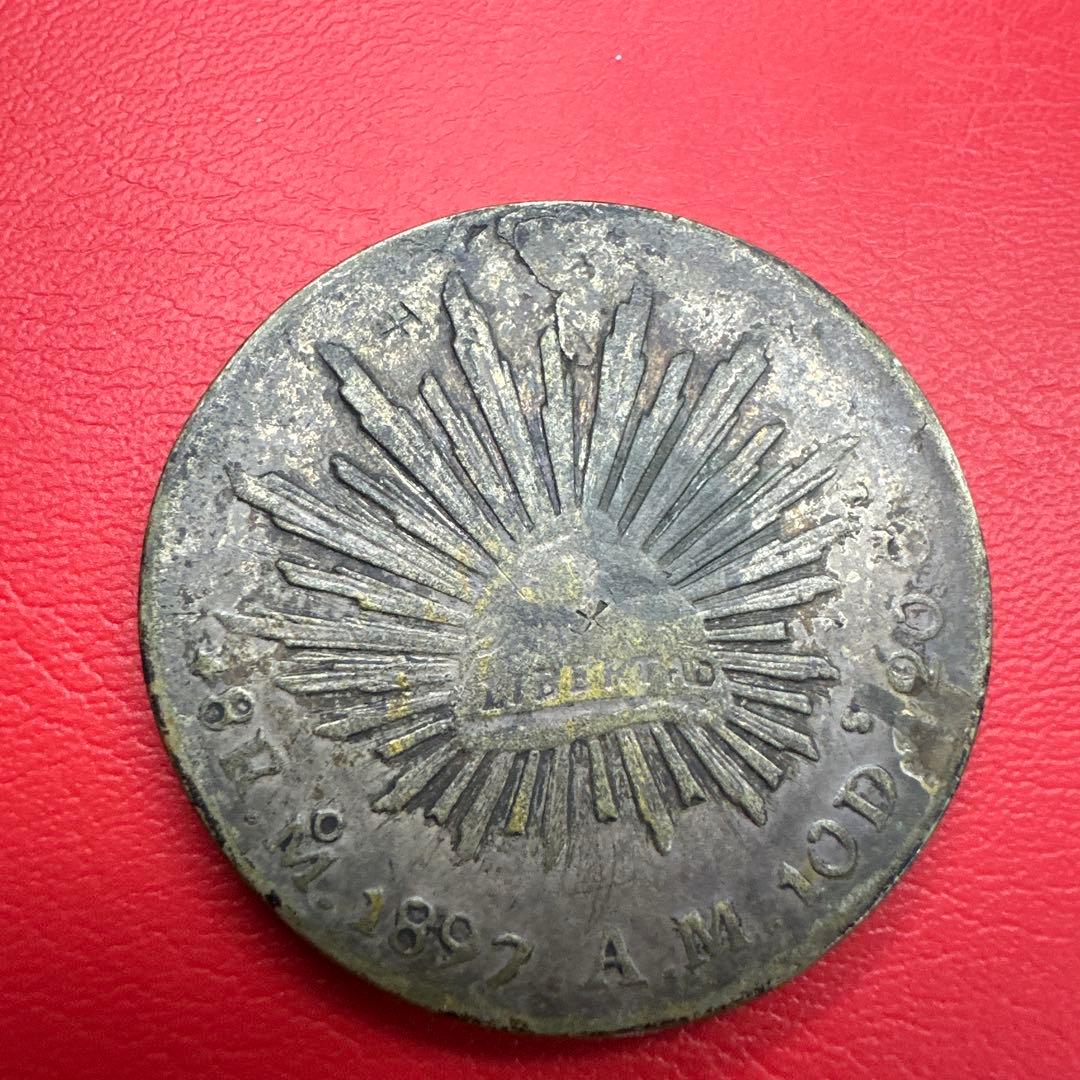 メキシコ銀貨