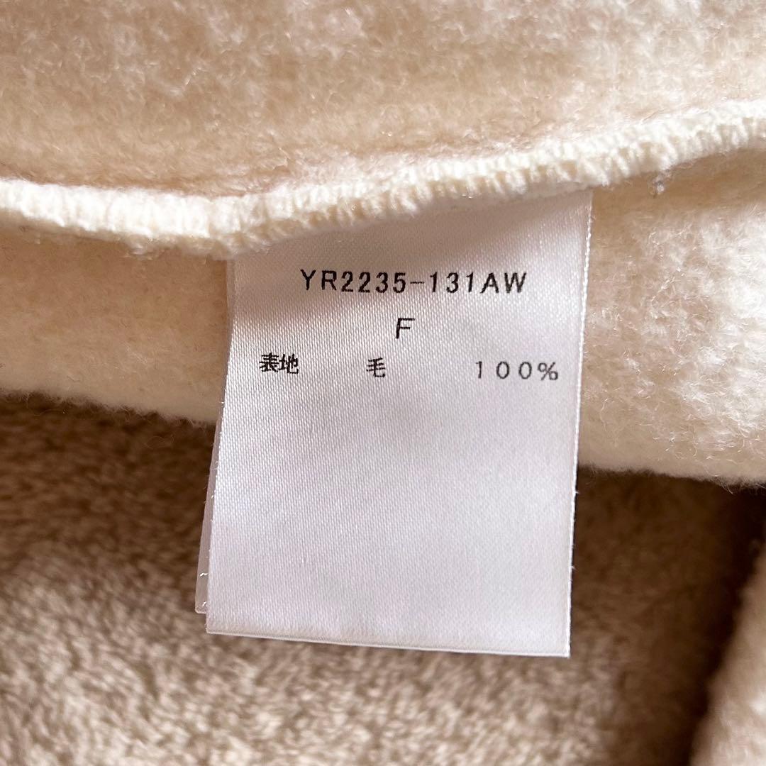 美品【yori】圧縮ニットカーディガン 2022AW オフホワイト
