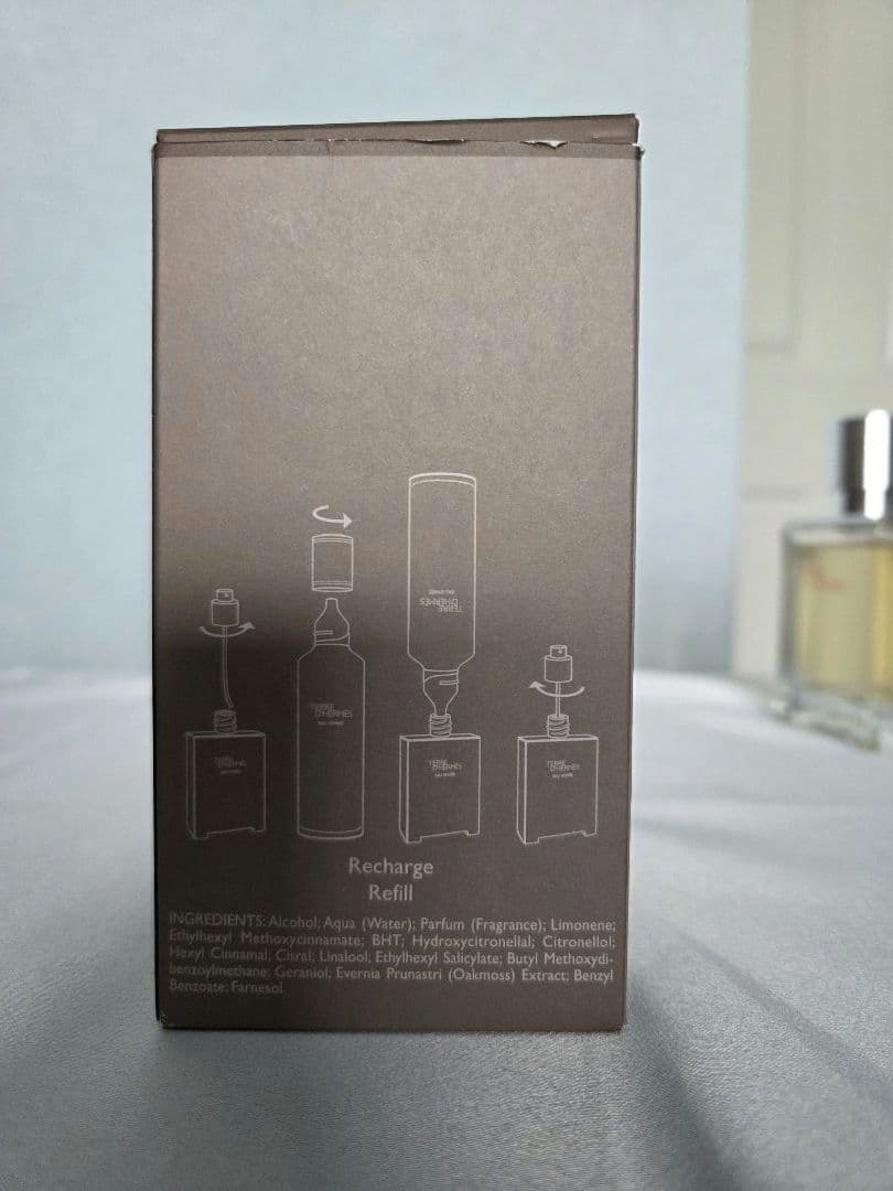 テールドゥエルメスオージブレー　オードパルファム 50ml