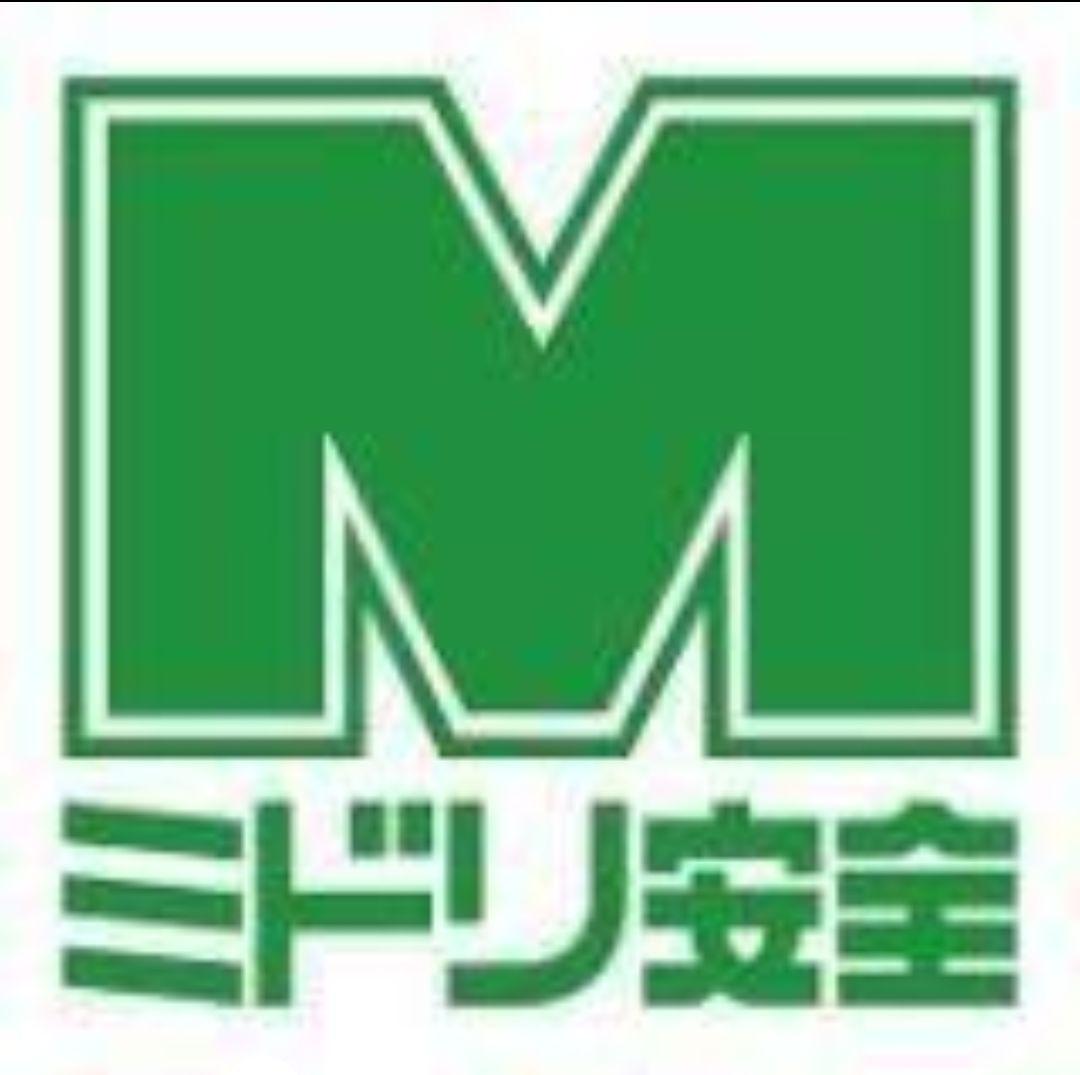 ディスポタイプ ニトリル製ソフト手袋【Mサイズ セット】