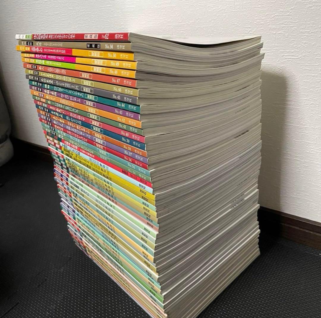 淡交　別冊　愛蔵版　計52冊セット　No.1〜50、56、62 淡交社
