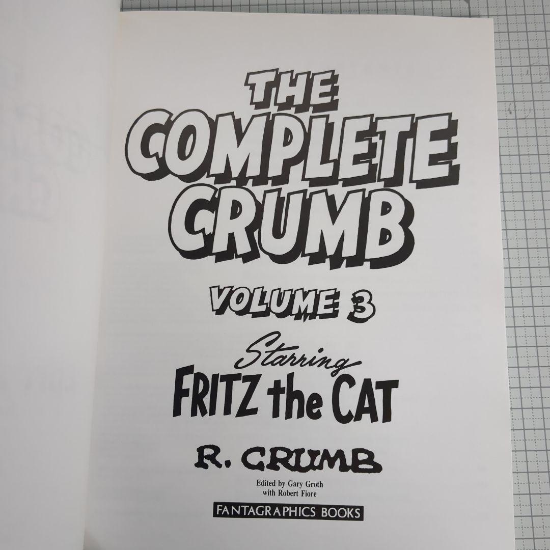 The Complete Crumb Comics 3冊セット
