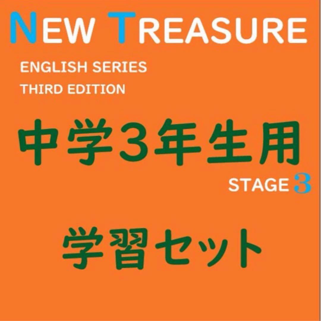 たかママ様 リクエスト 3点 まとめ商品