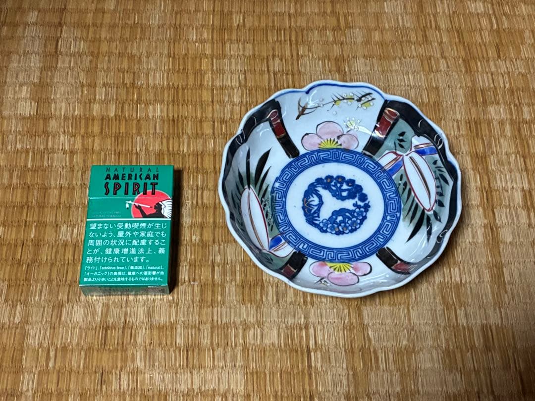 古伊万里 伊万里 染付 色絵 膾皿 中皿 六枚