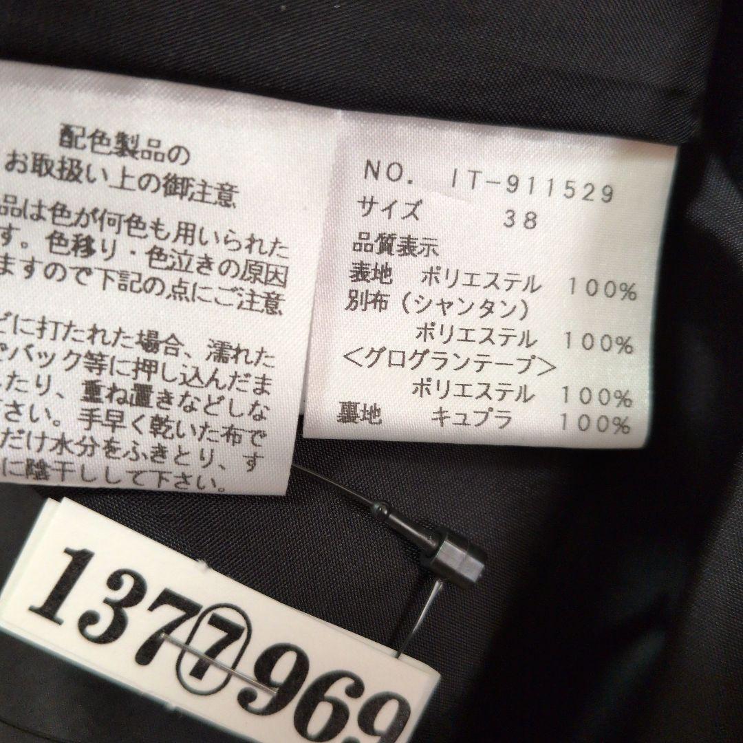 【最終お値下げ】エムズグレィシー 花柄 半袖 ひざ丈ワンピース38