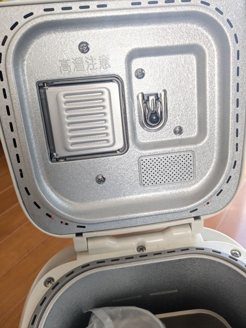 【新品未使用】Panasonic ホームベーカリー 2012年 SD-BH104