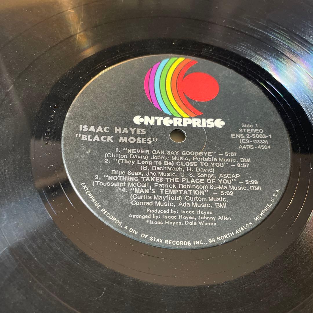 Isaac Hayes – Black Moses /Supreme